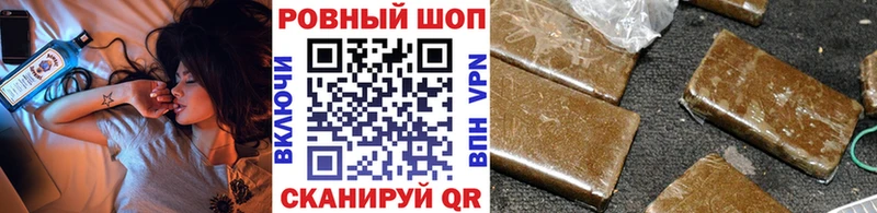 Купить закладку Новосокольники А ПВП  ГАШ  АМФ  Cocaine 