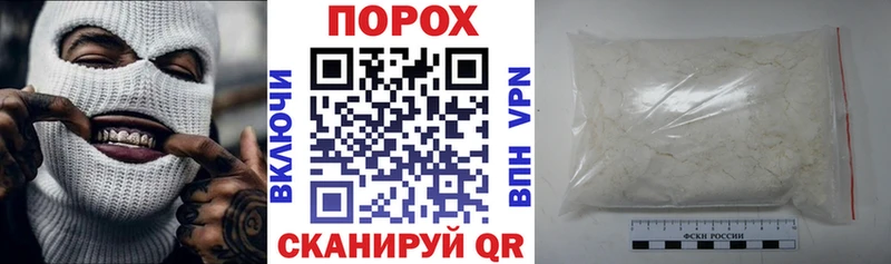 hydra как войти  купить наркотик  Новосокольники  АМФ Розовый 