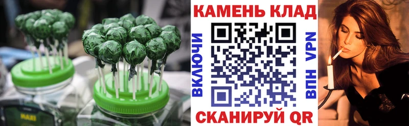 Cannafood конопля  Новосокольники 