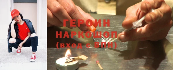 прущая мука Балахна