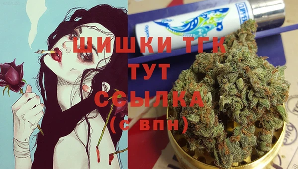 ALPHA-PVP Баксан