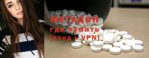 mix Балабаново