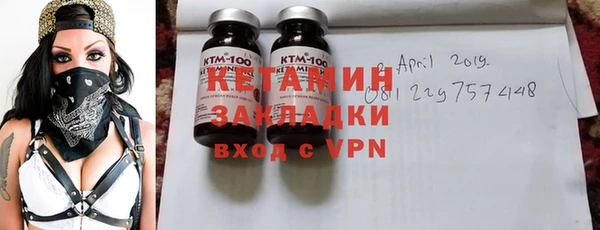 ALPHA-PVP Баксан