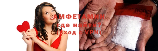 ГАЛЛЮЦИНОГЕННЫЕ ГРИБЫ Няндома