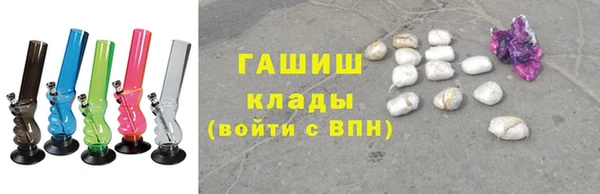 mix Балабаново