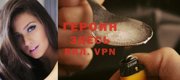 mix Балабаново