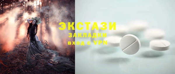 mix Балабаново
