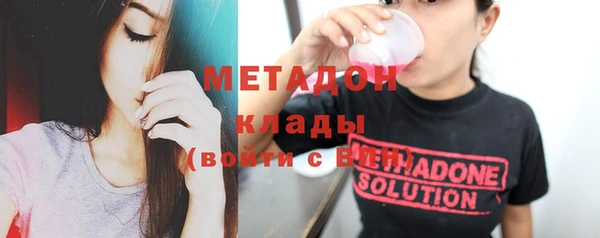 mix Балабаново