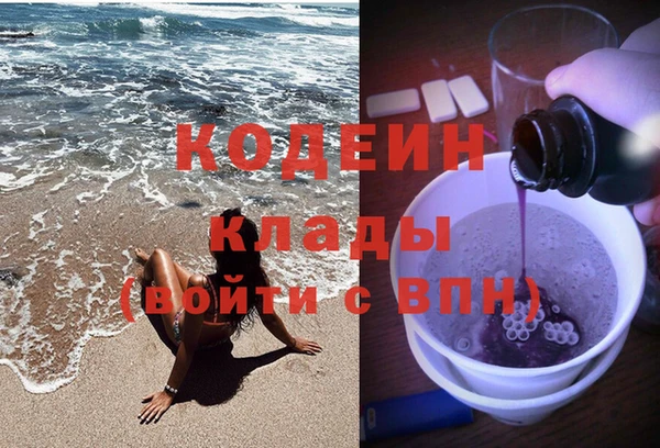 mix Балабаново