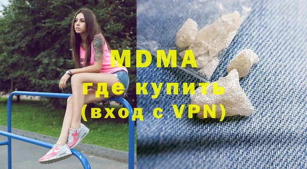 ALPHA-PVP Баксан