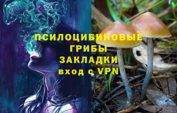 mix Балабаново
