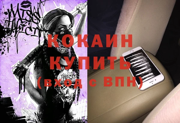 mix Балабаново