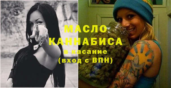 mix Балабаново