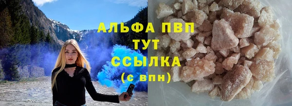 mix Балабаново