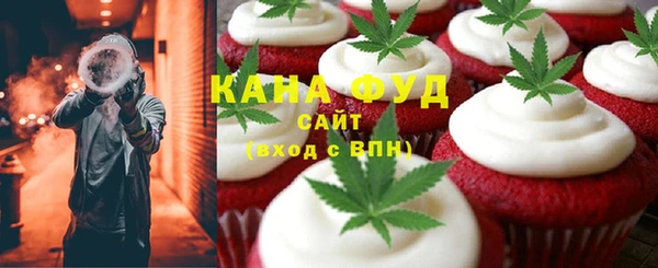 молекула духа Остров