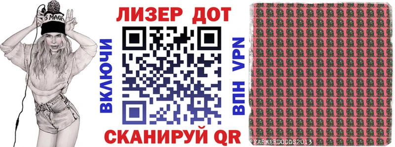 Марки N-bome 1500мкг  где купить наркотик  Новосокольники 